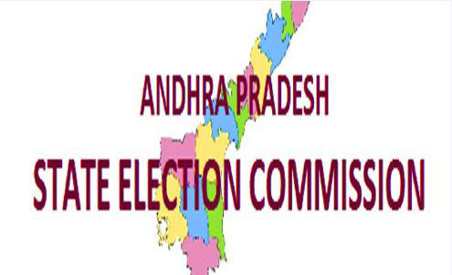 election commition