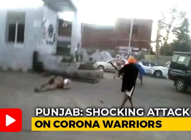 punjab attack