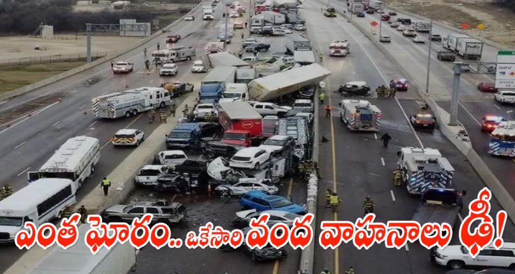 100 vehicles collided