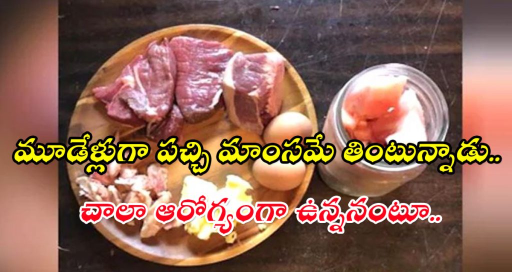Raw Meat diet
