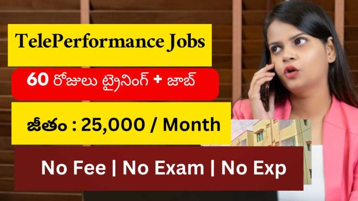 TelePerformance Jobs 2025