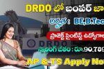 DRDO RAC Recruitment 2025