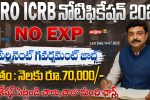 ISRO ICRB Scientist Engineer Jobs 2025