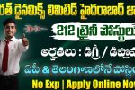 BDL Trainee Engineer Recruitment 2025