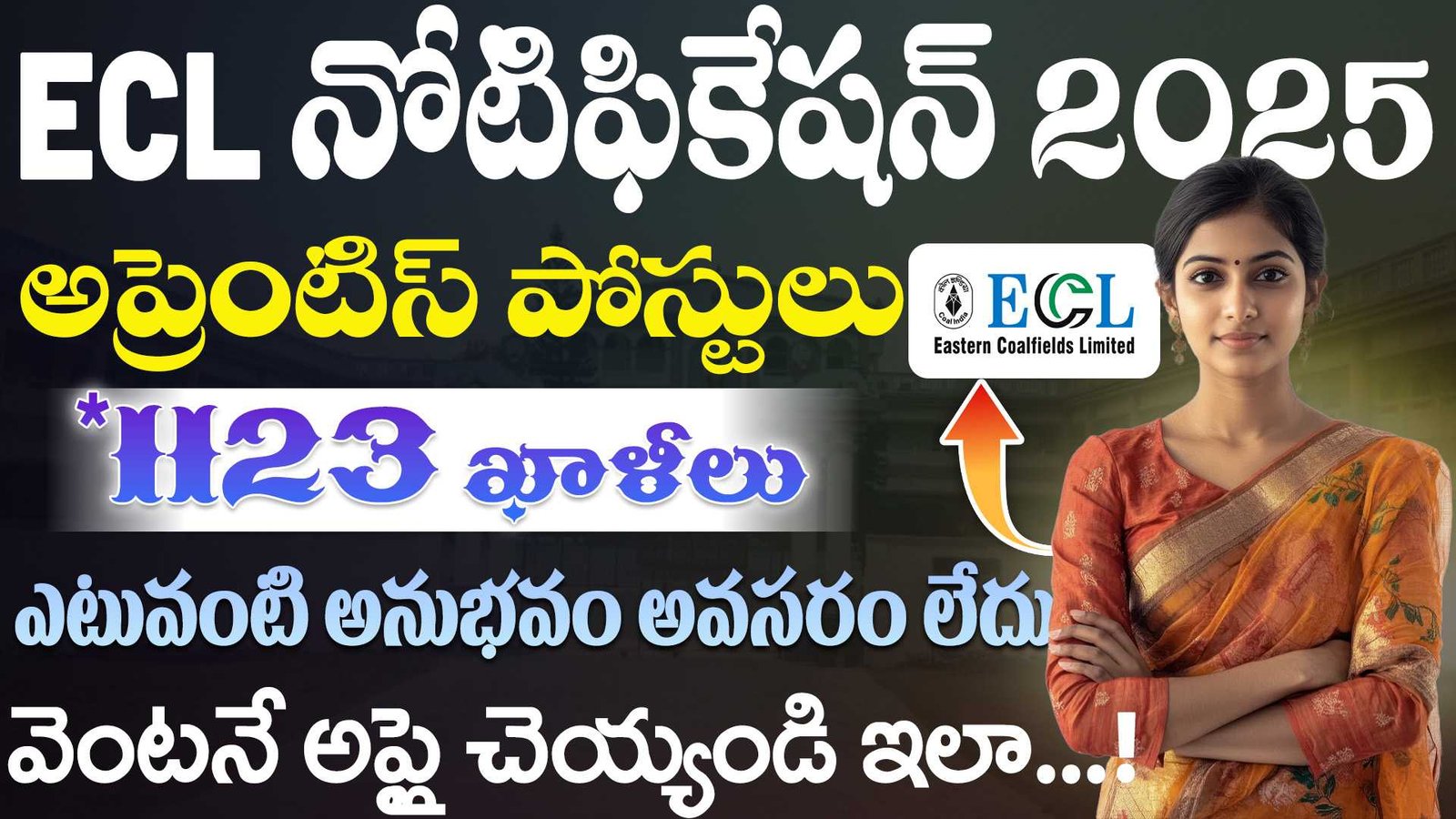 ECL Apprentice recruitment 2025