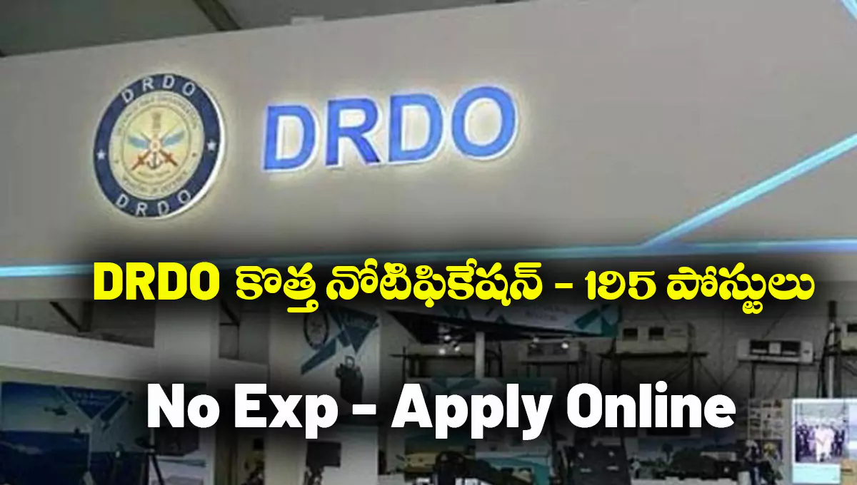 DRDO RCI Apprentice Recruitment 2025