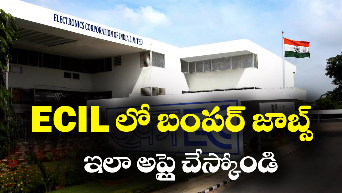 ECIL Technical Officer Recruitment 2025