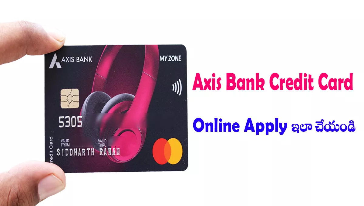 axis bank credit card