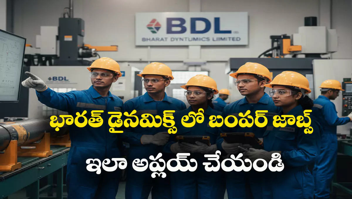 BDL Apprentice Recruitment 2025