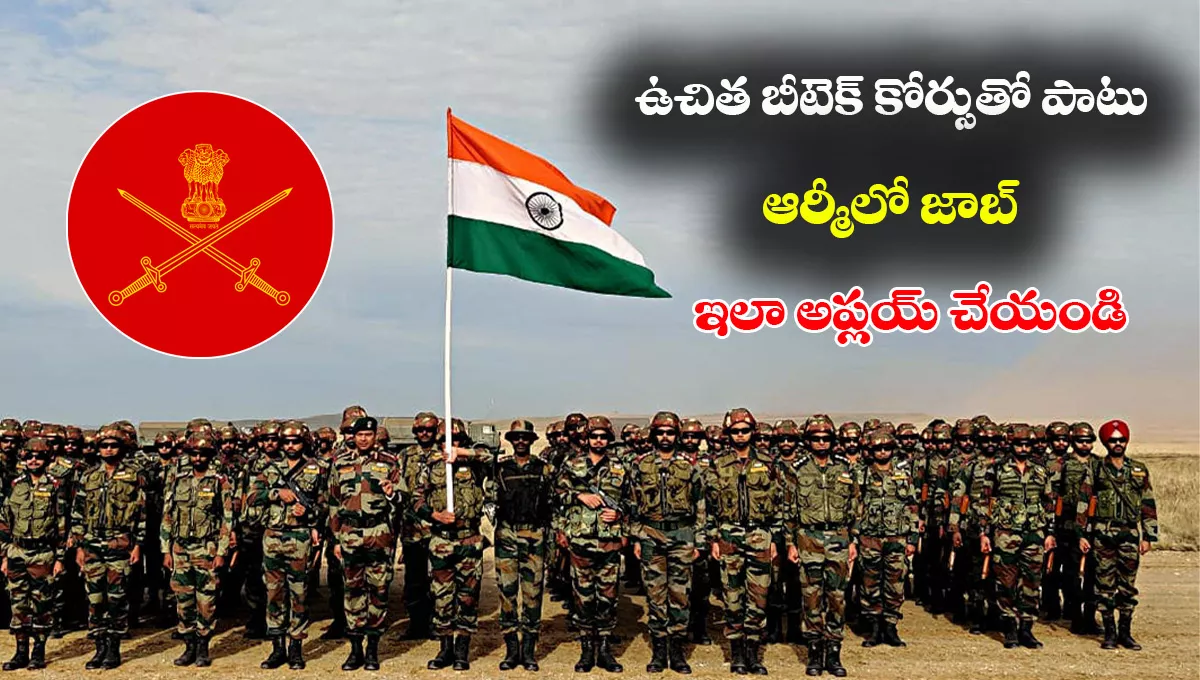 Indian Army TES 55 Recruitment 2025