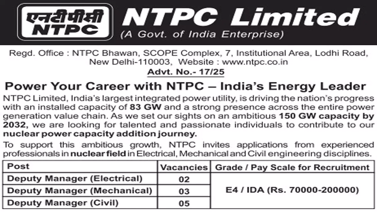 ntpc1-68e0b3d0e11fe
