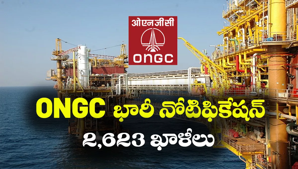 ONGC Apprentice Recruitment 2025
