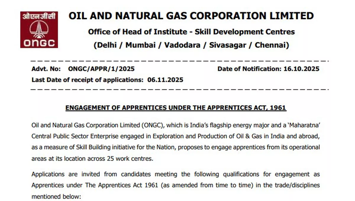 ongc1-68f21f8c67dba