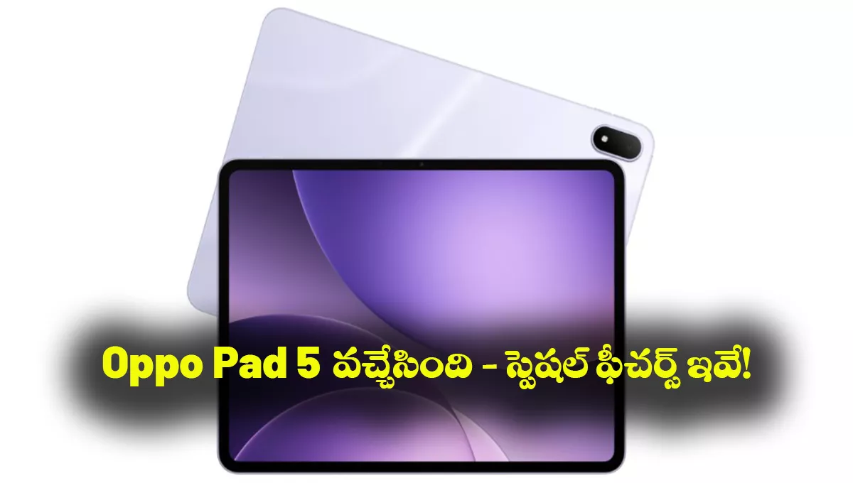 oppo-pad-5