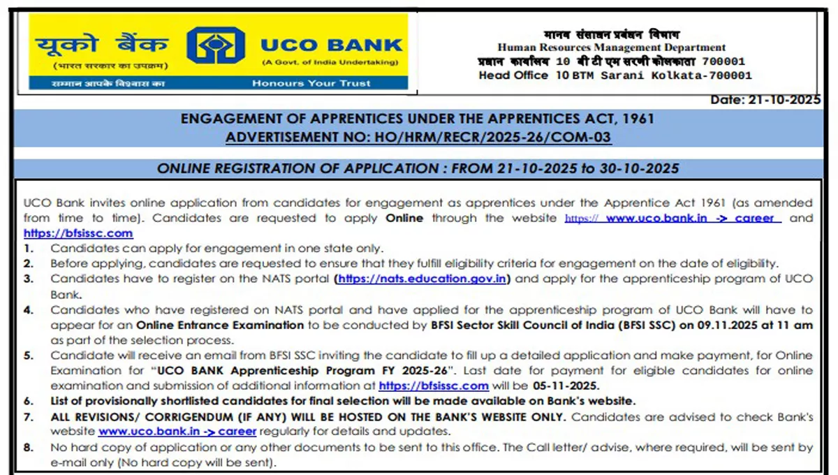 uco-bank1-68f88a593043a