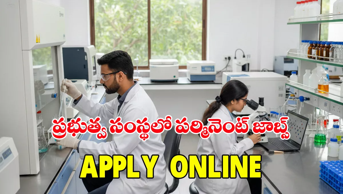 CSIR CDRI Recruitment 2025