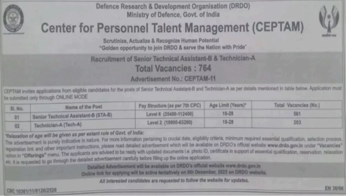 DRDO CEPTAM 11 Recruitment 2025 DRDO CEPTAM 11 Recruitment 2025