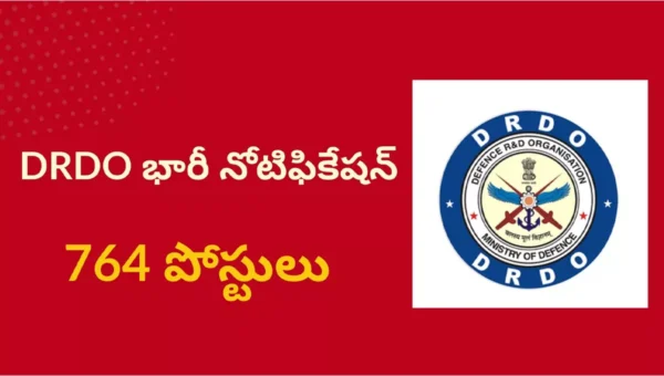 DRDO CEPTAM 11 Recruitment 2025