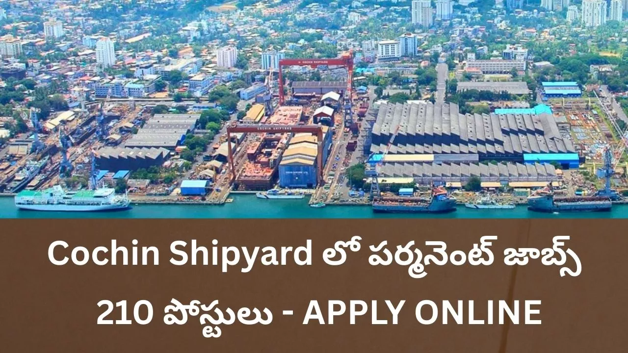 Cochin Shipyard Recruitment 2026