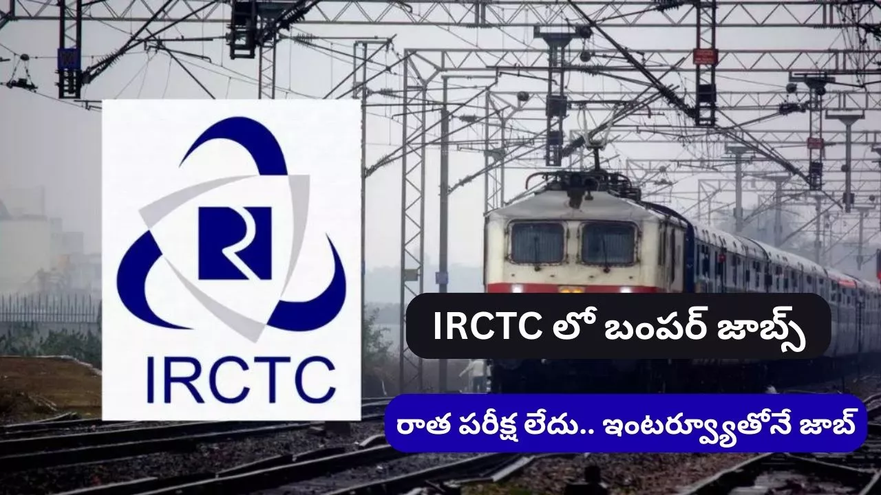 IRCTC Recruitment 2026